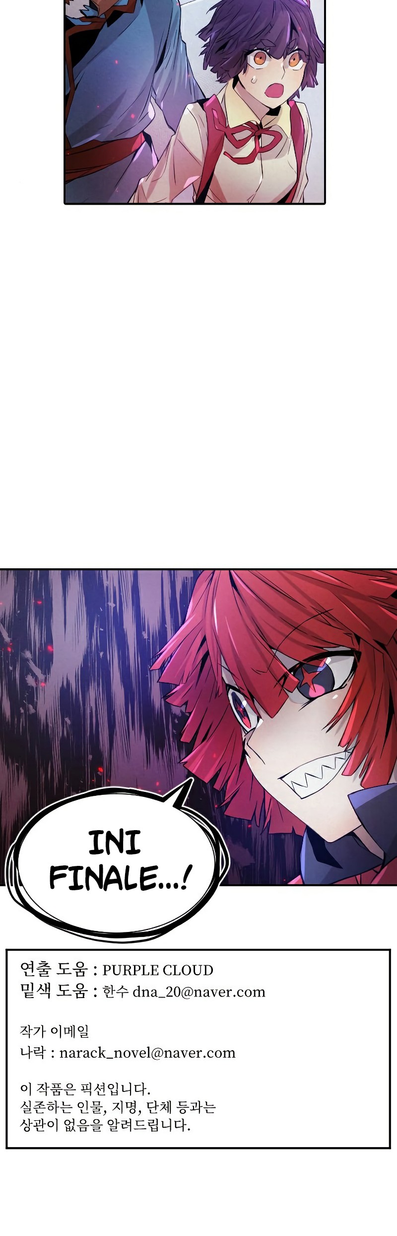 How To Kill A God Bab 70 halaman 47