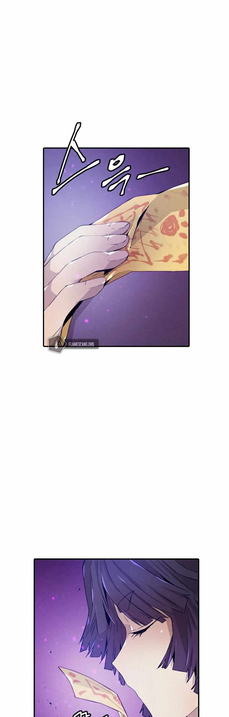How To Kill A God chapter 71 halaman 2
