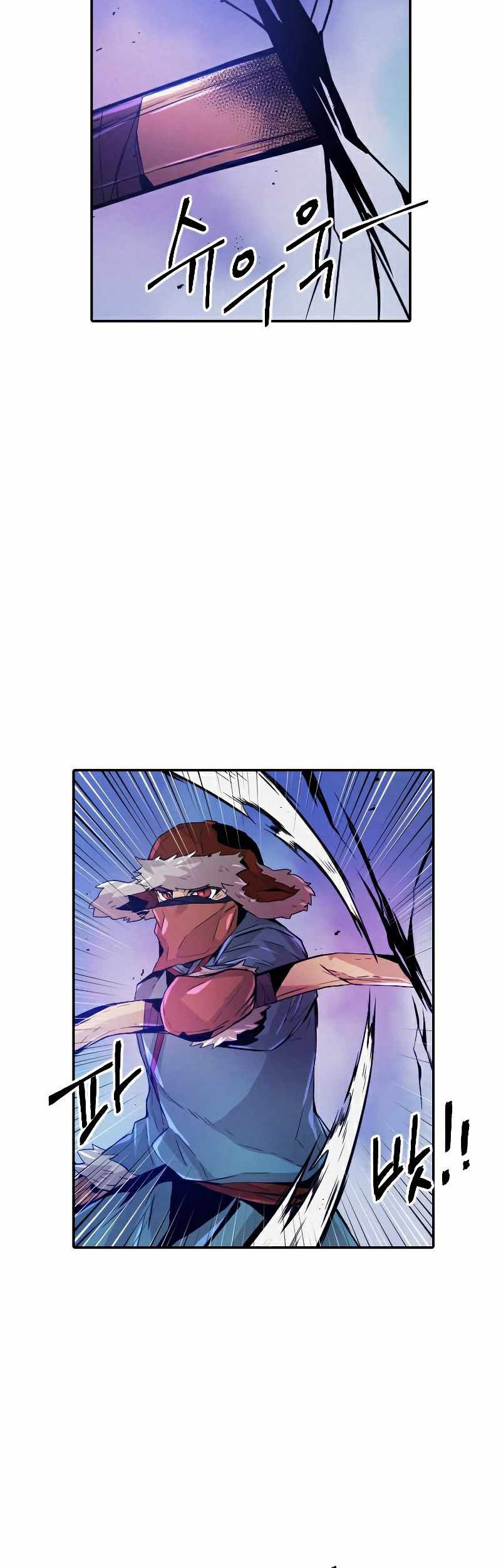 How To Kill A God chapter 71 halaman 5