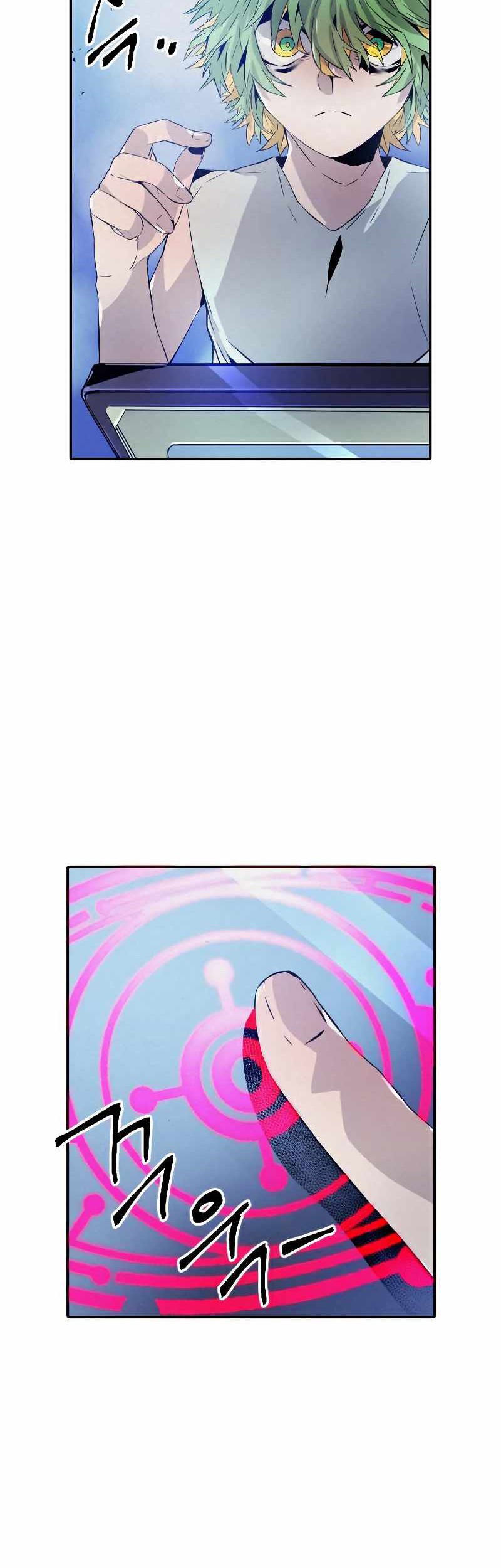 How To Kill A God chapter 71 halaman 9