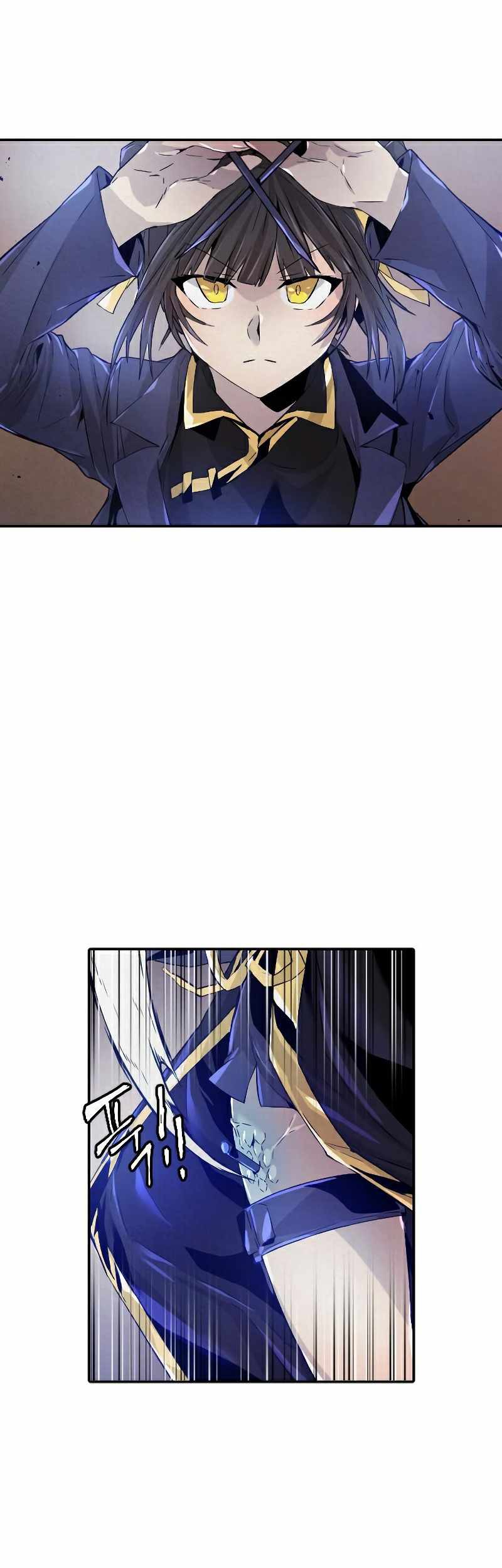 How To Kill A God chapter 71 halaman 14