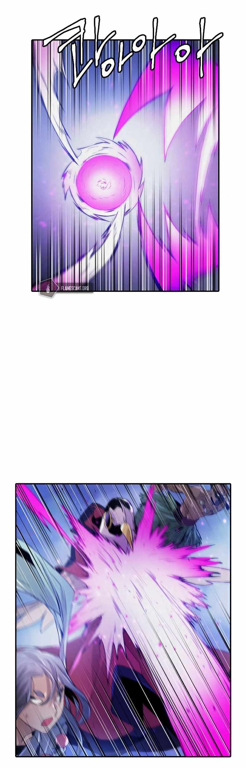 How To Kill A God chapter 71 halaman 25