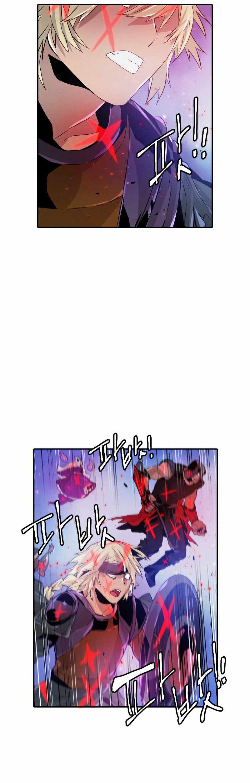 How To Kill A God chapter 71 halaman 27