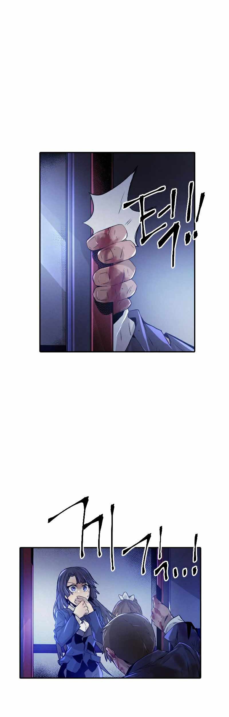 How To Kill A God chapter 71 halaman 43