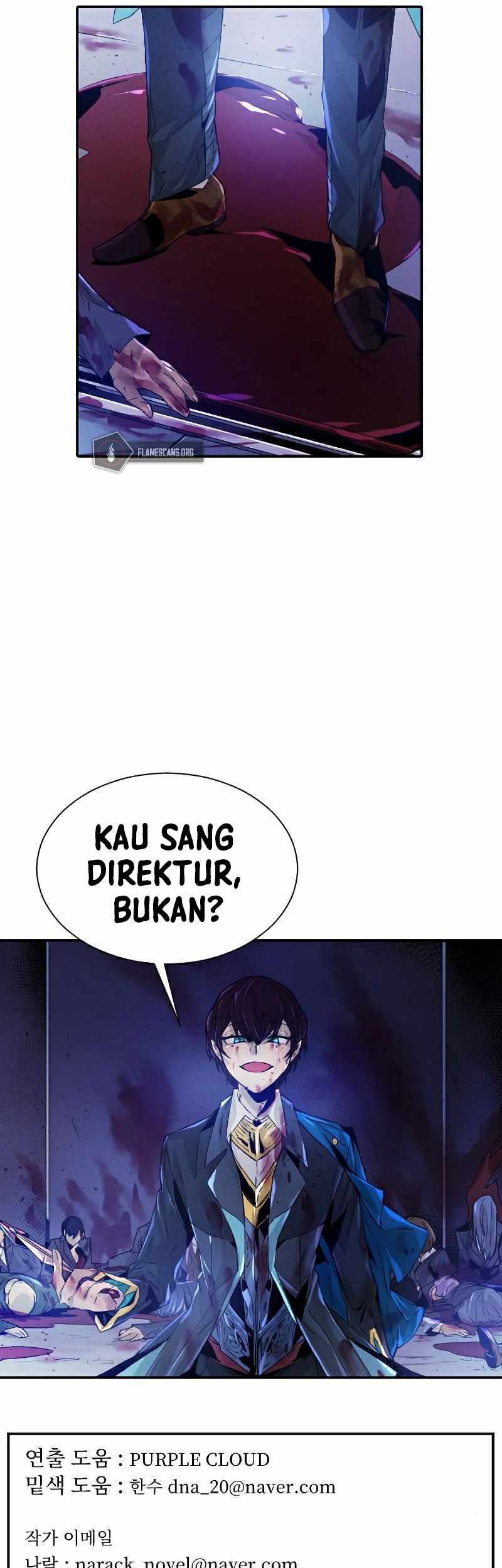 How To Kill A God chapter 71 halaman 46