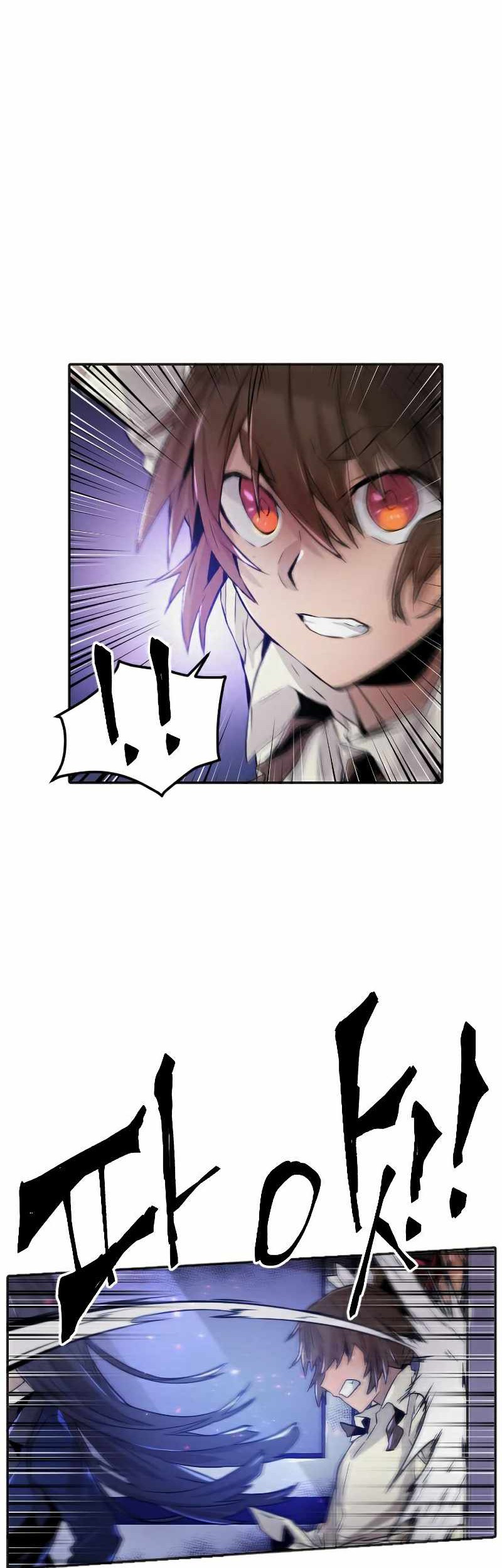 How To Kill A God chapter 72 halaman 9