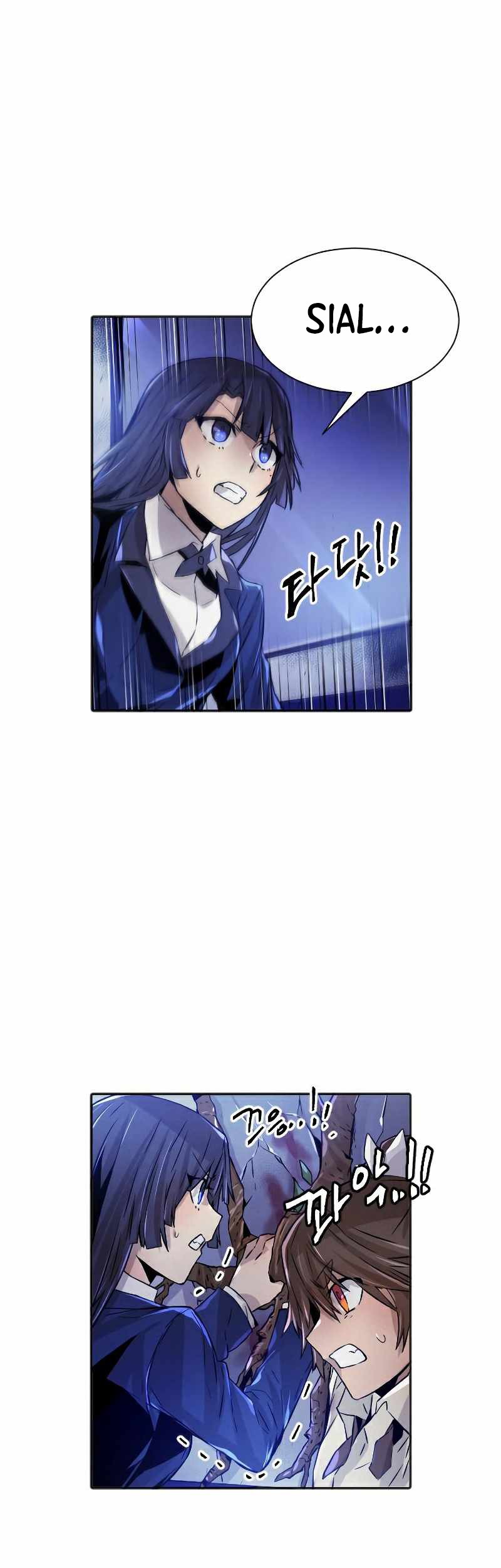 How To Kill A God chapter 72 halaman 14
