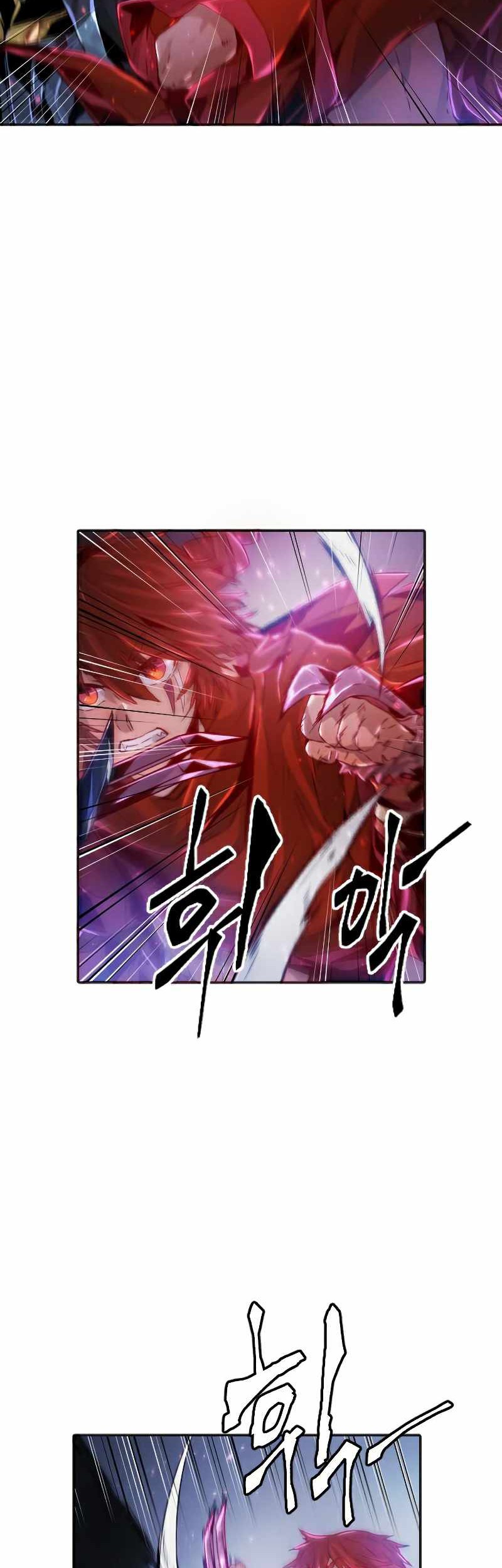 How To Kill A God chapter 72 halaman 21