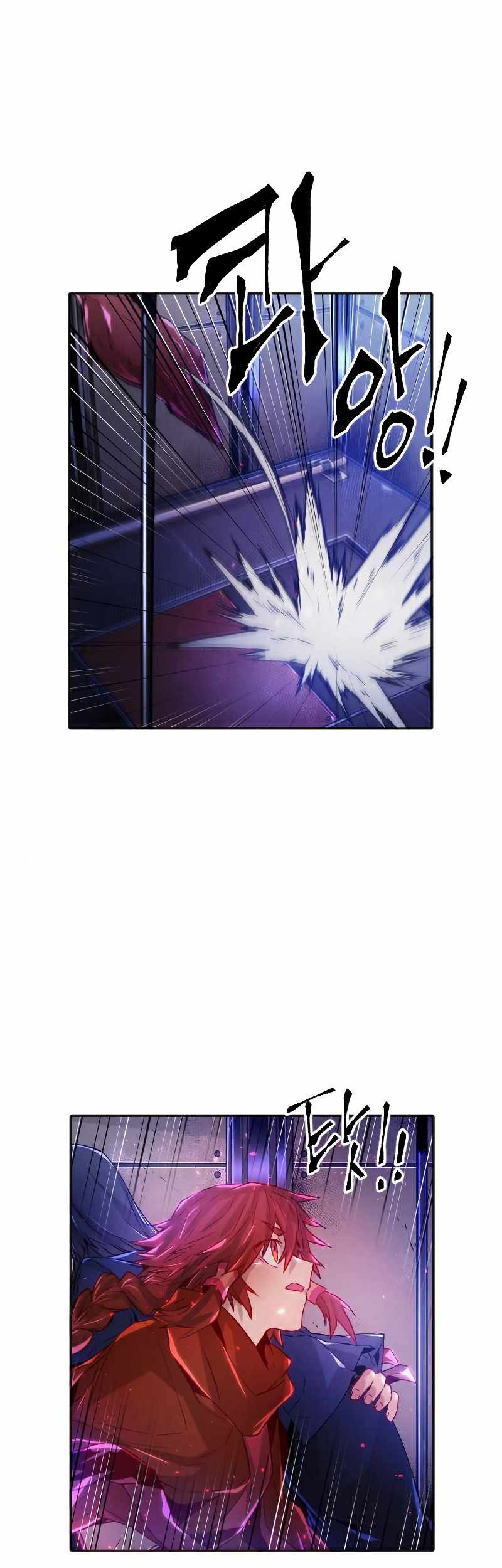 How To Kill A God chapter 72 halaman 26