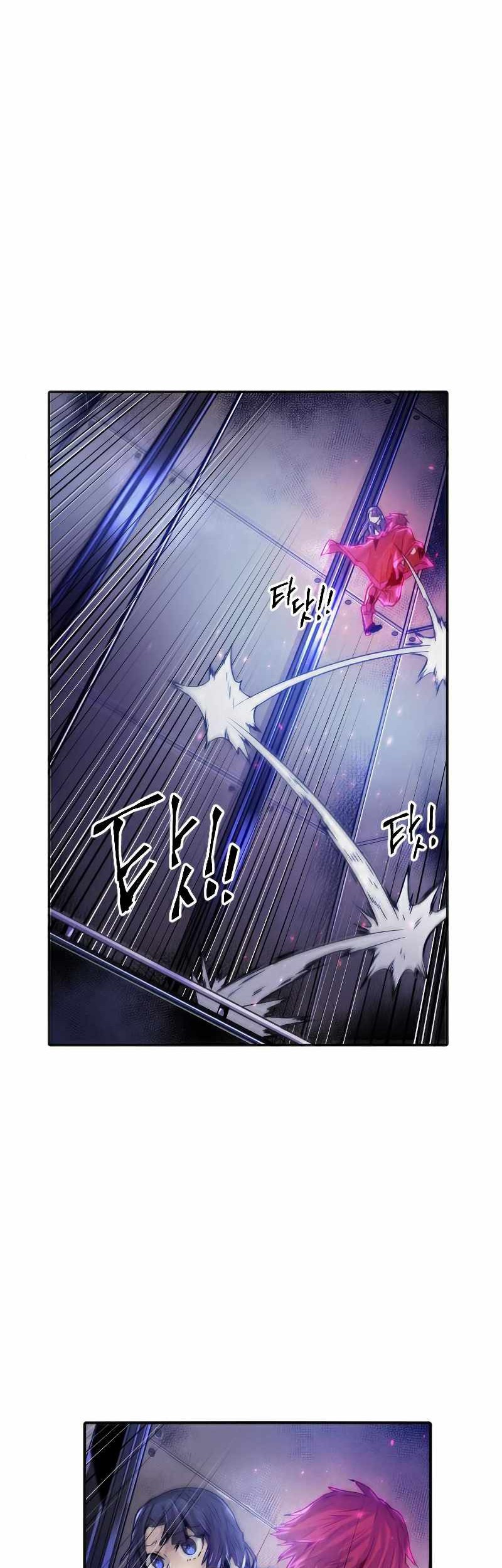 How To Kill A God chapter 72 halaman 27