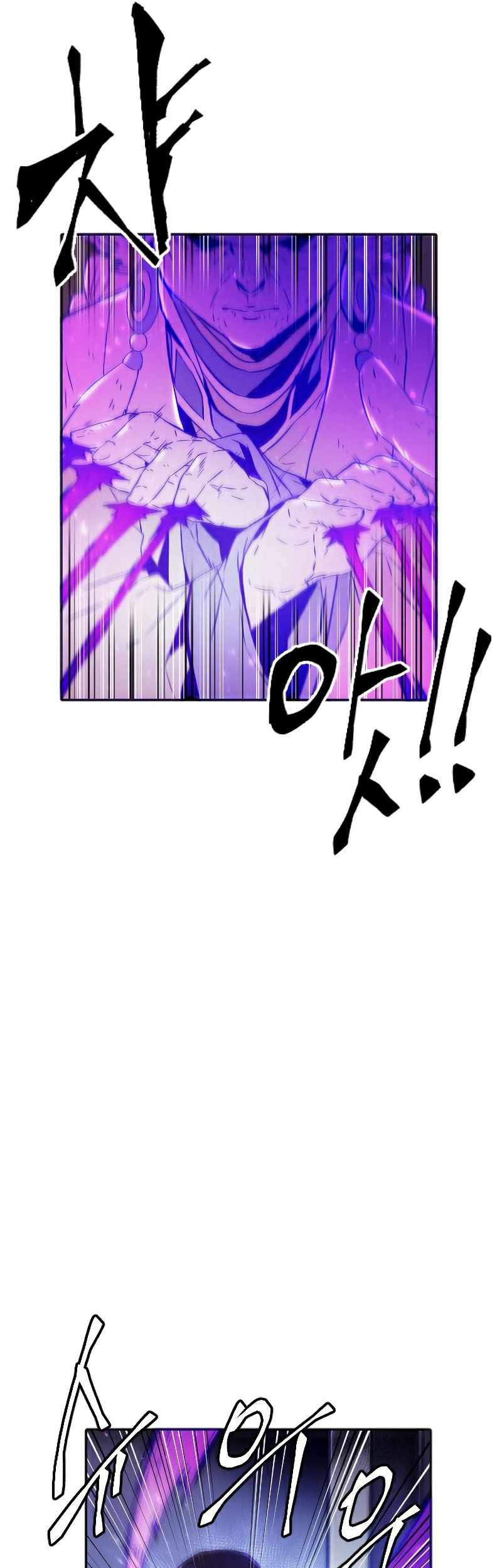 How To Kill A God chapter 72 halaman 36