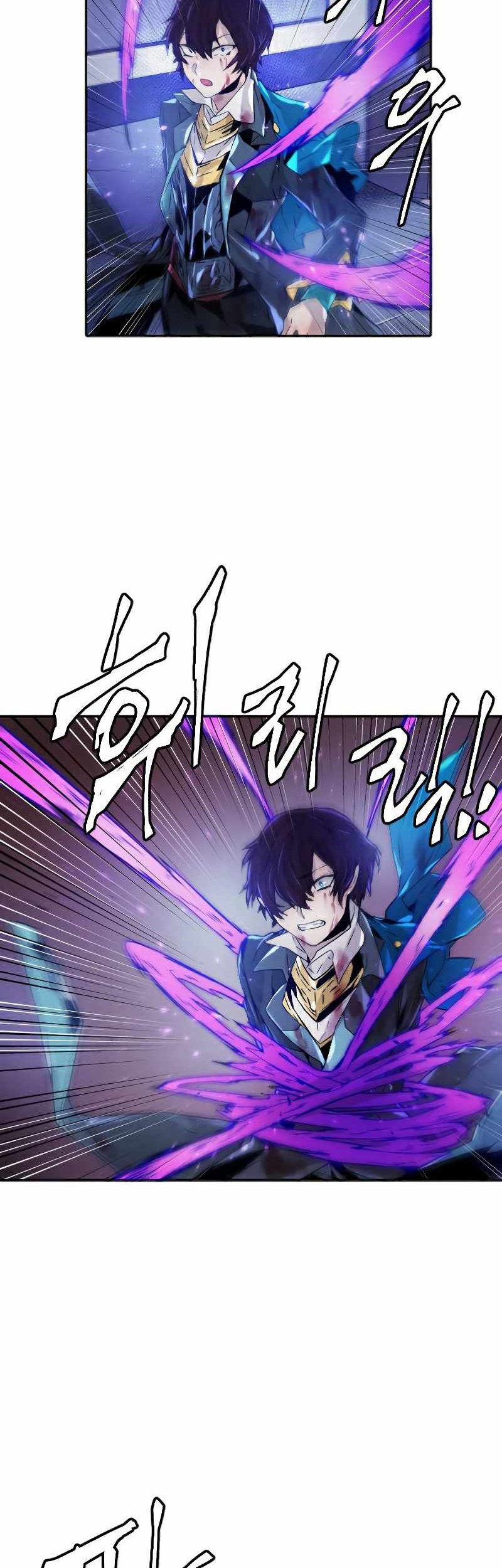 How To Kill A God chapter 72 halaman 37