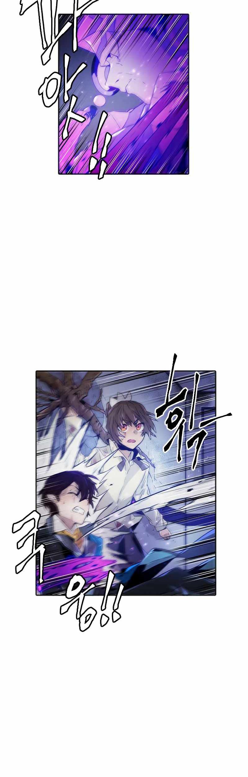 How To Kill A God chapter 72 halaman 38