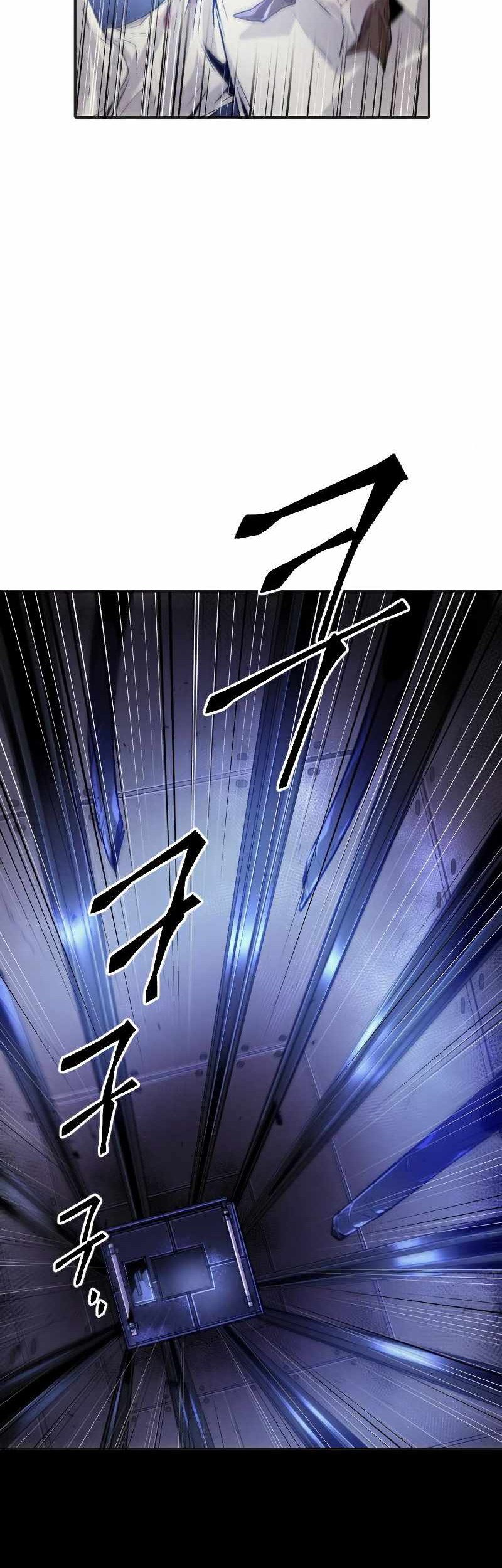 How To Kill A God chapter 72 halaman 43