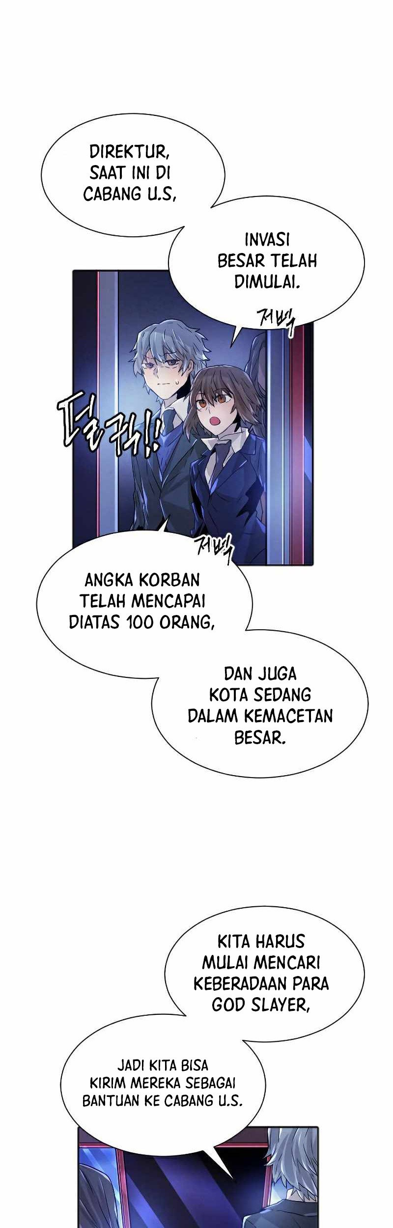 How To Kill A God chapter 72 halaman 45