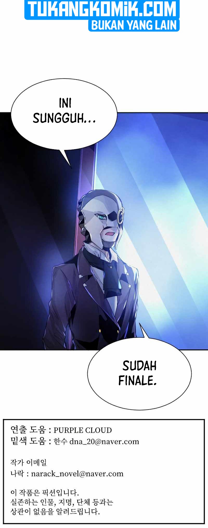 How To Kill A God chapter 72 halaman 51