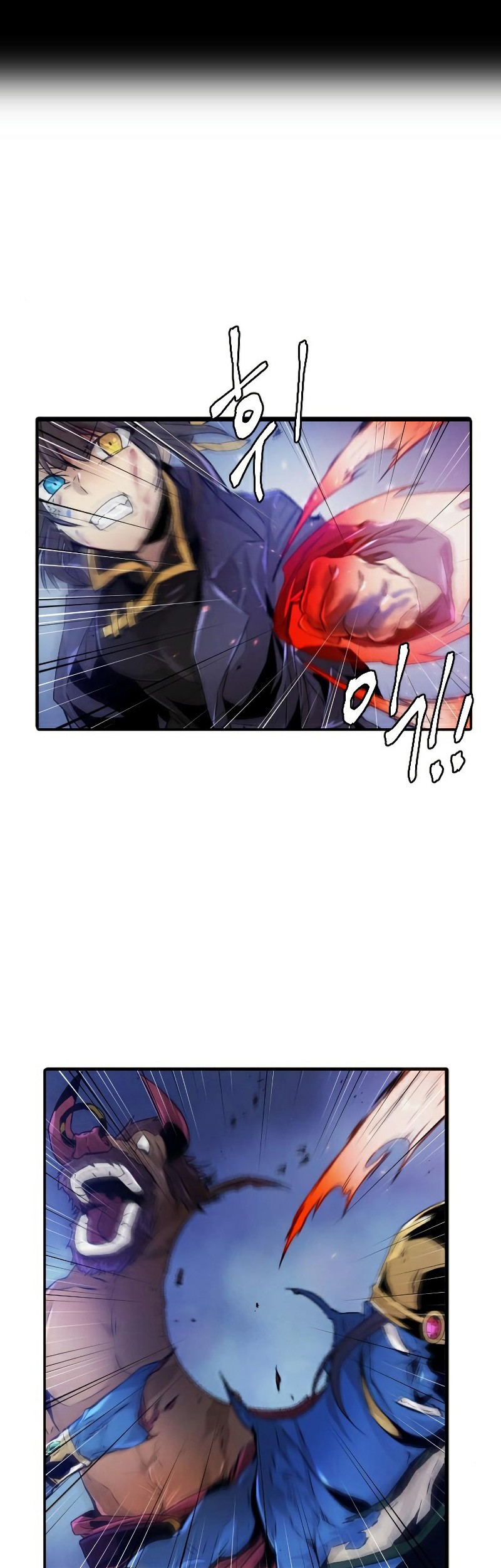 How To Kill A God Bab 73 halaman 30