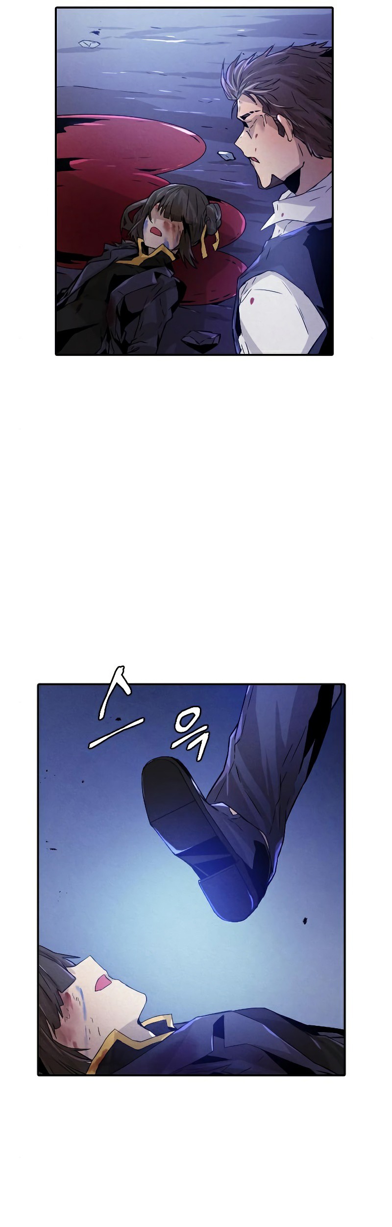 How To Kill A God Bab 73 halaman 41