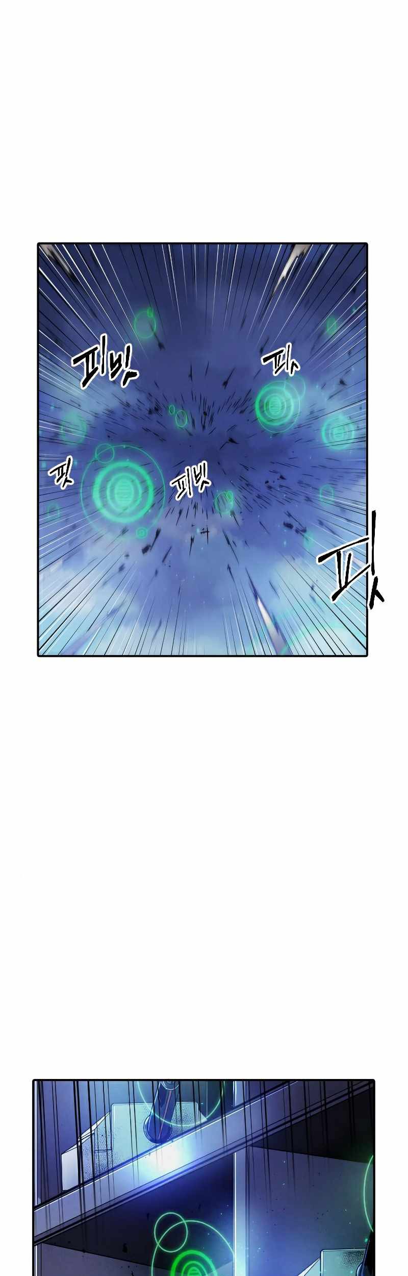 How To Kill A God Bab 74 halaman 8
