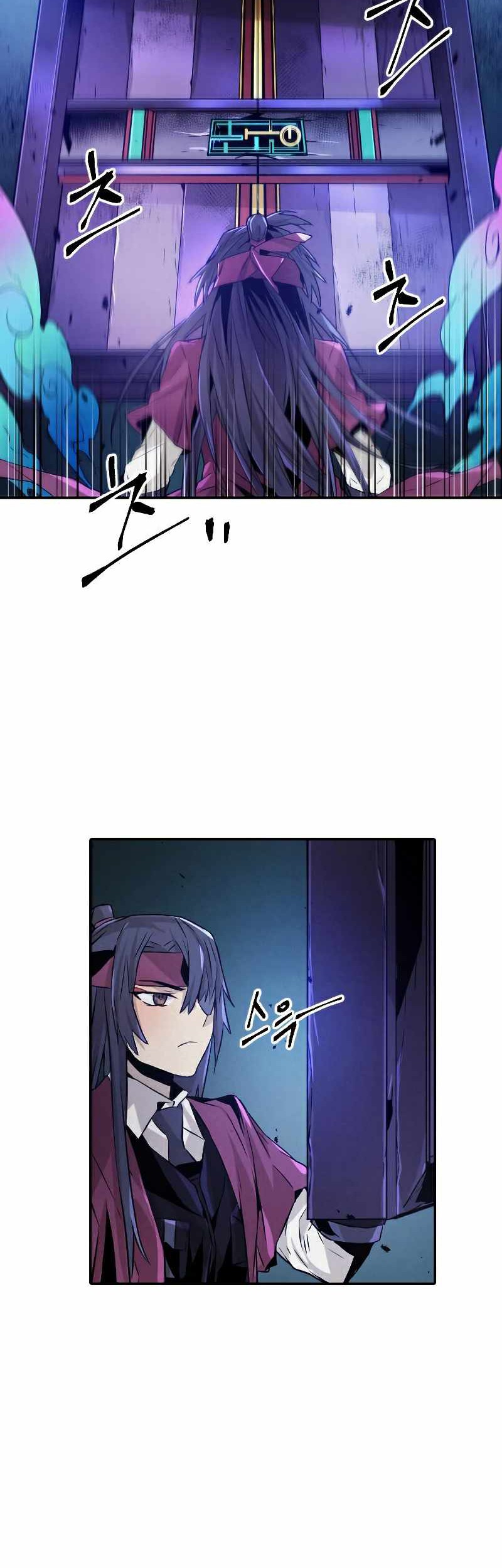How To Kill A God chapter 75 halaman 11