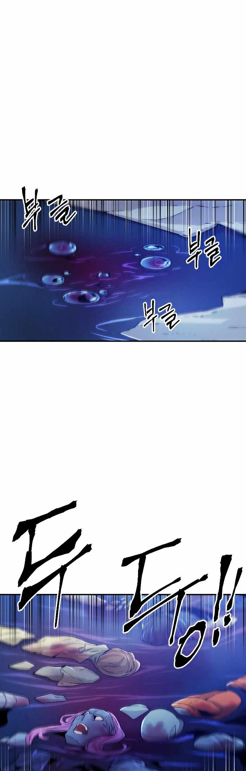 How To Kill A God chapter 75 halaman 28