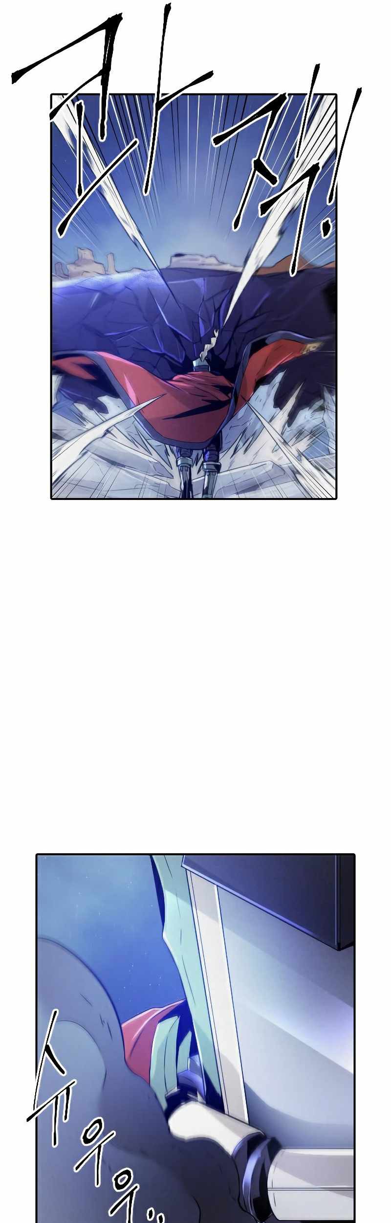 How To Kill A God chapter 75 halaman 42
