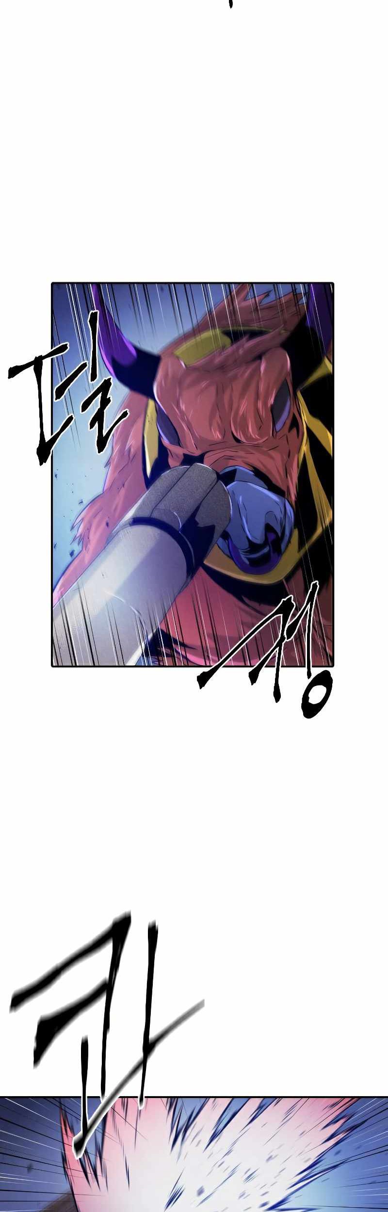 How To Kill A God Bab 76 halaman 9