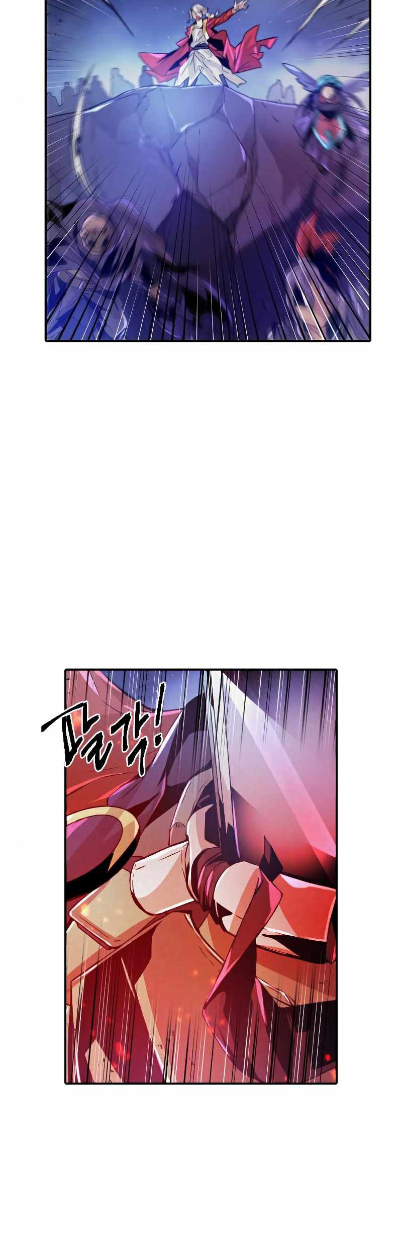How To Kill A God Bab 77 halaman 4