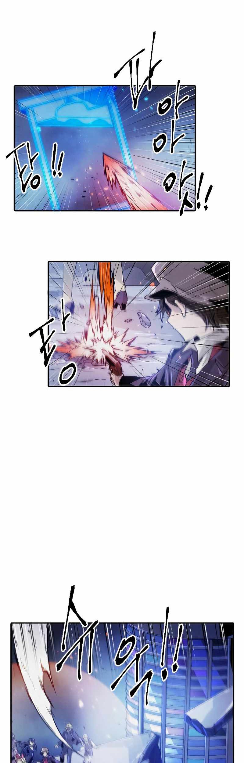 How To Kill A God Bab 78 halaman 48