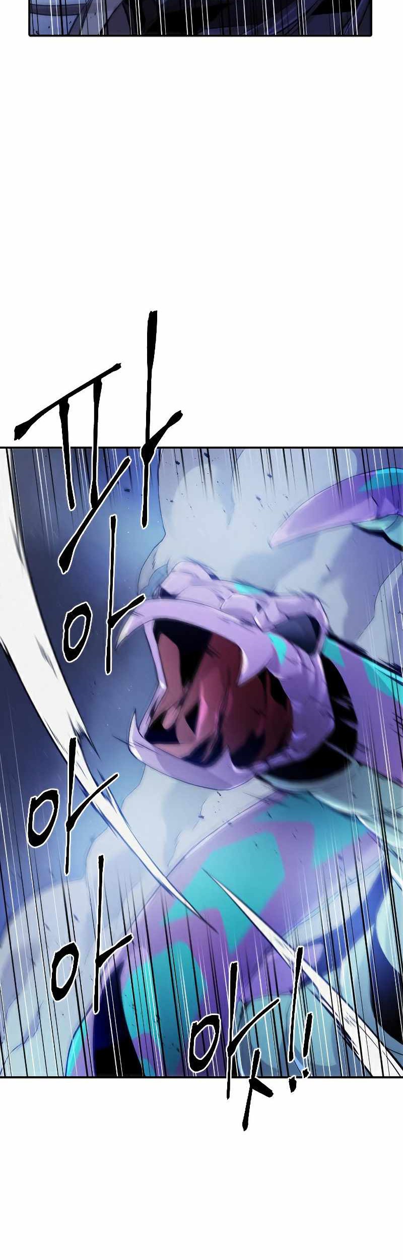 How To Kill A God chapter 79 halaman 15
