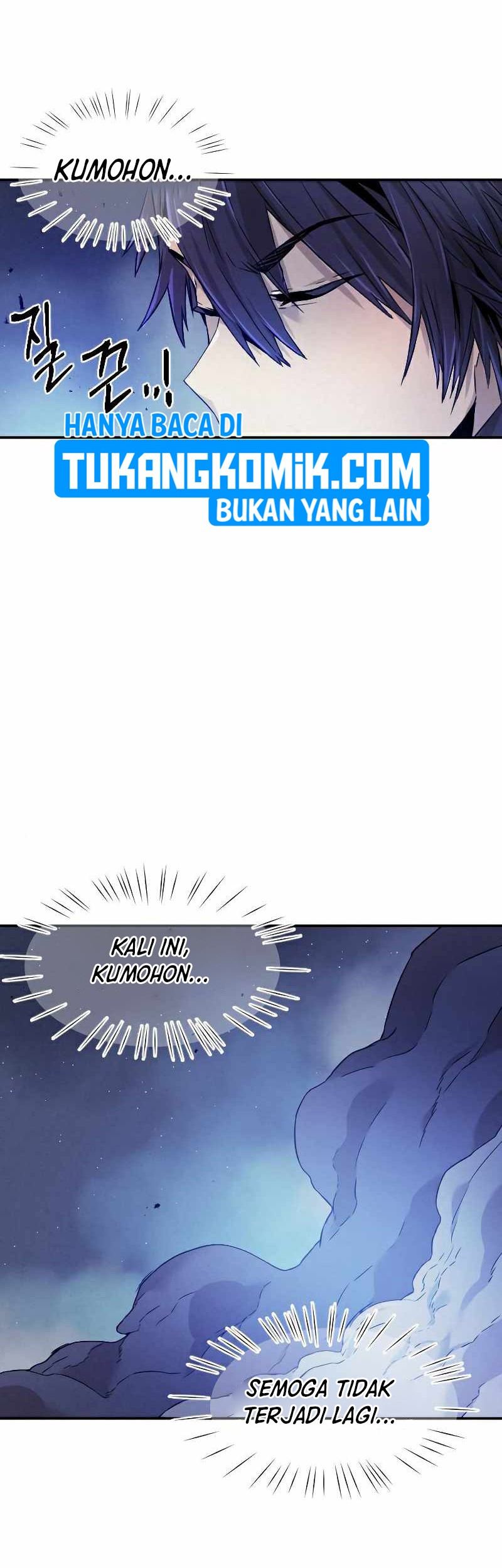 How To Kill A God chapter 79 halaman 21