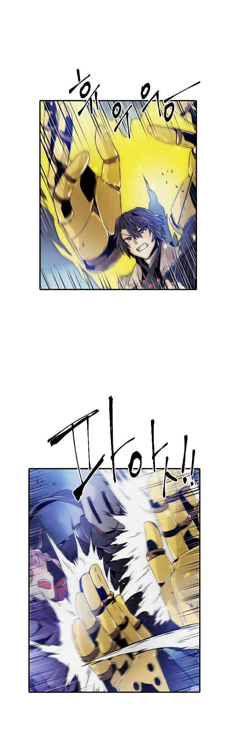 How To Kill A God chapter 79 halaman 24
