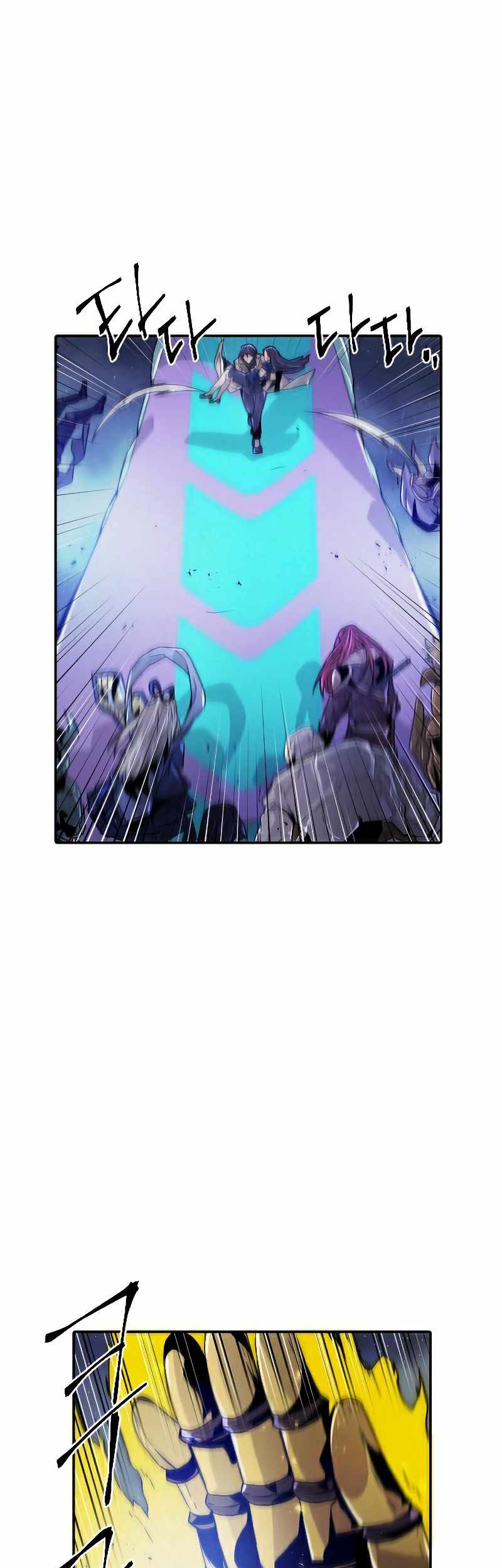 How To Kill A God chapter 79 halaman 25