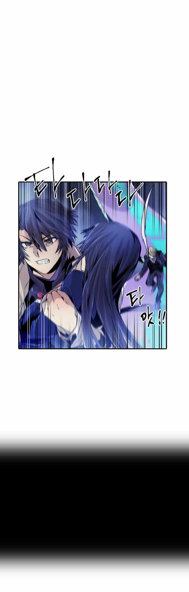 How To Kill A God chapter 79 halaman 30