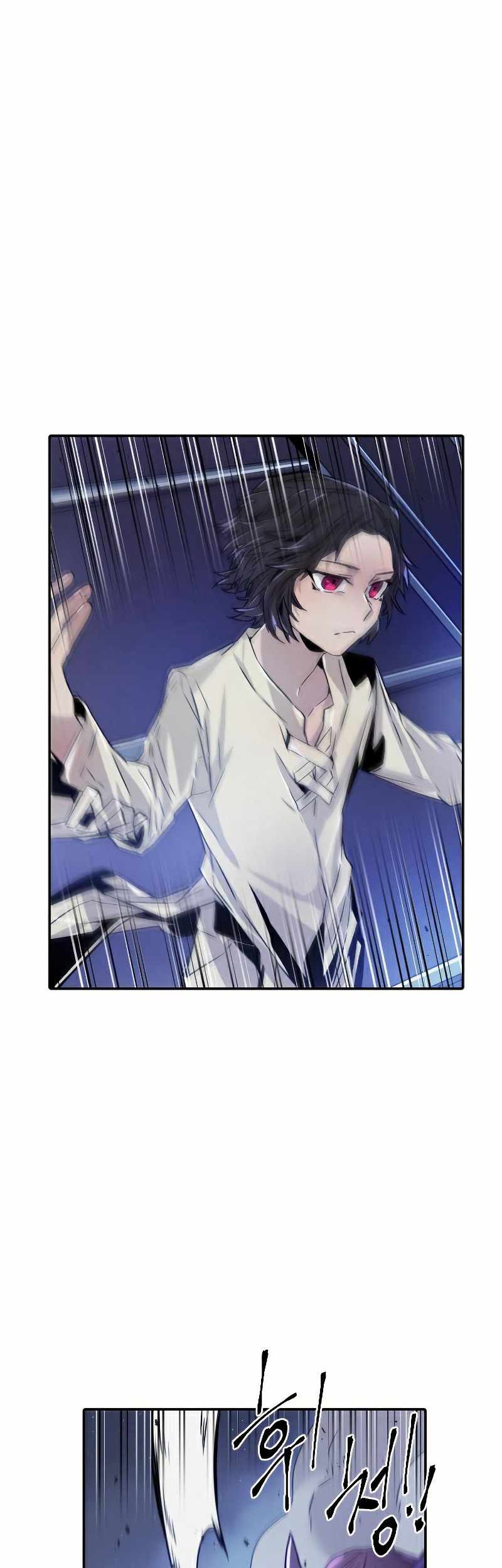 How To Kill A God chapter 79 halaman 44