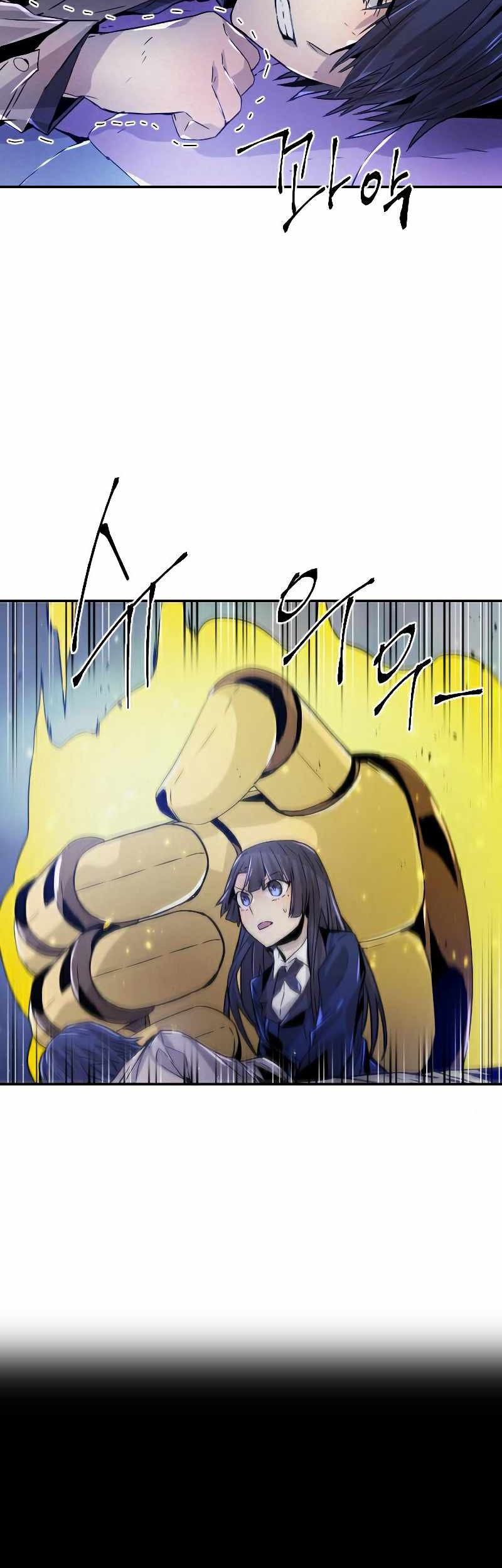 How To Kill A God chapter 79 halaman 49