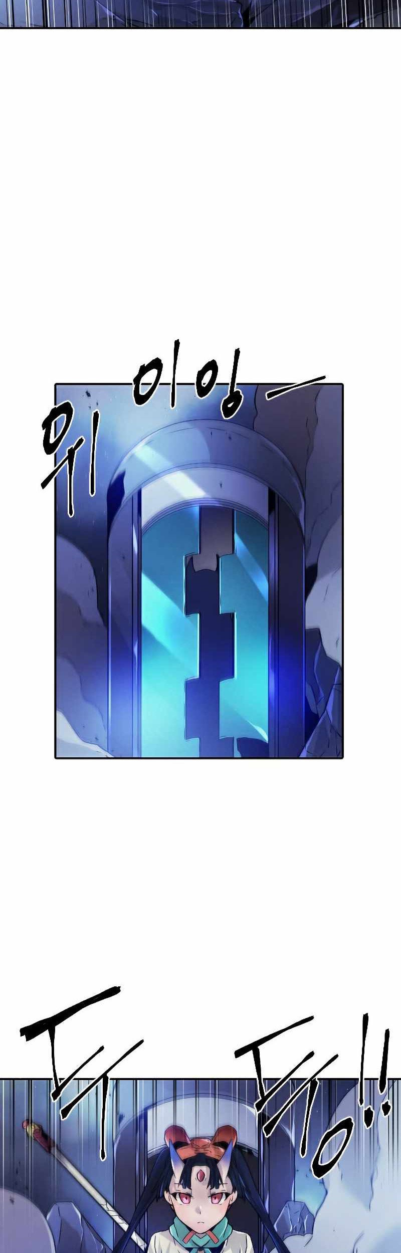 How To Kill A God chapter 79 halaman 53
