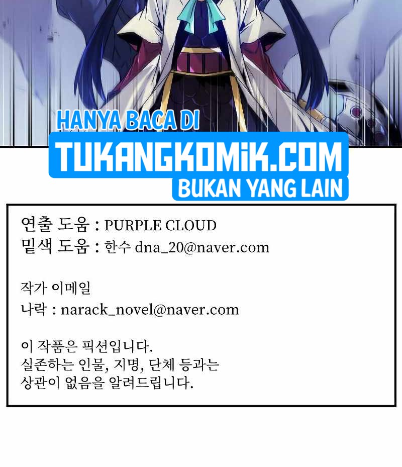 How To Kill A God chapter 79 halaman 54