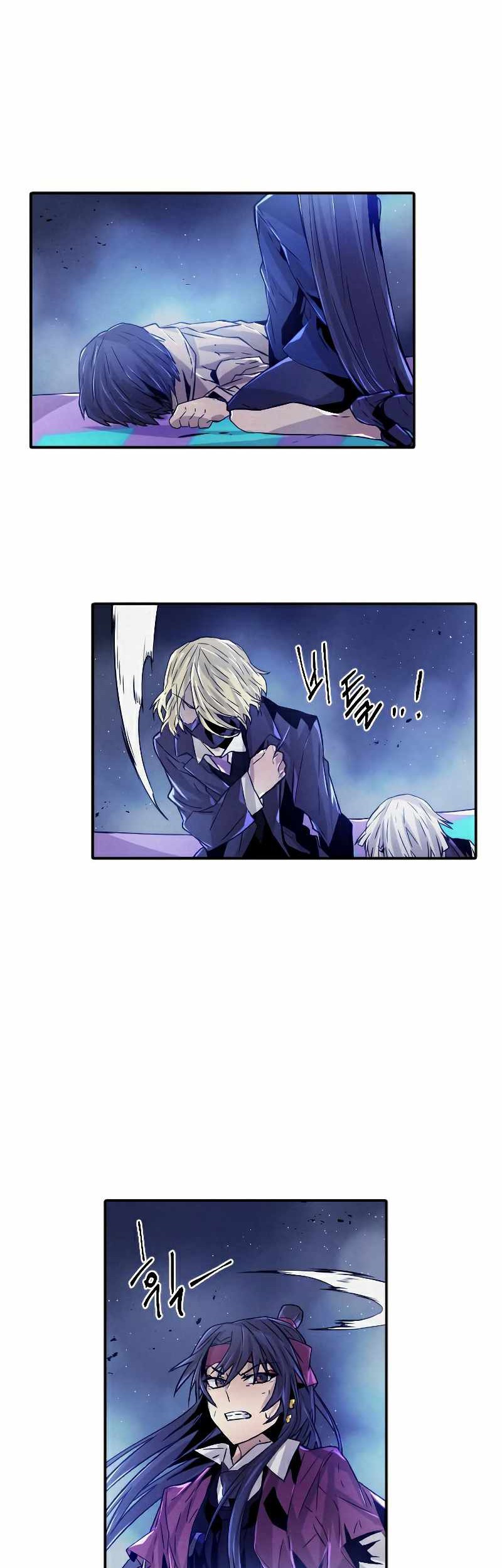 How To Kill A God Bab 80 halaman 14