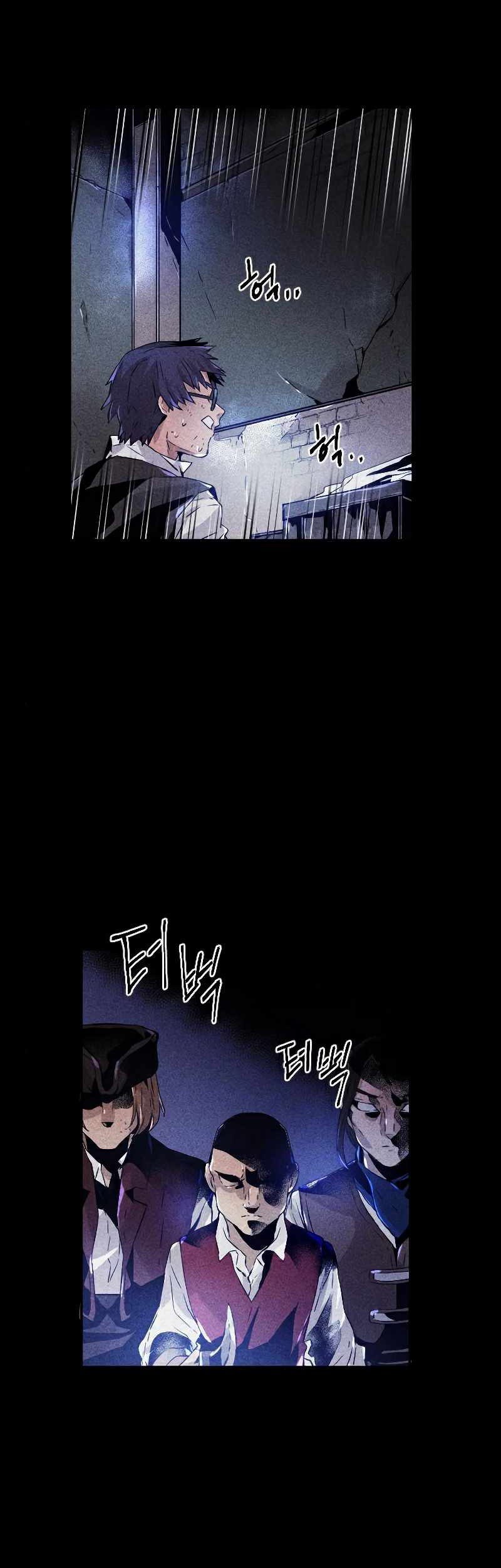 How To Kill A God chapter 83 halaman 4