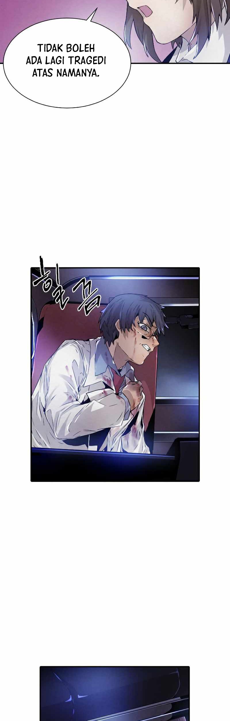 How To Kill A God chapter 83 halaman 44