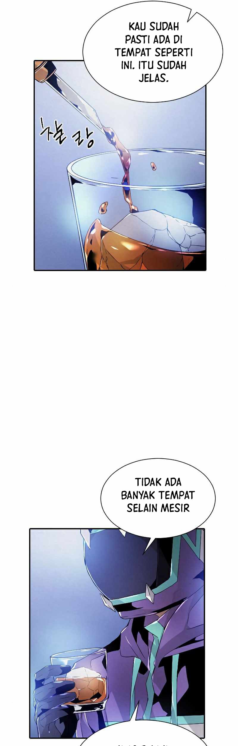 How To Kill A God chapter 85 halaman 13