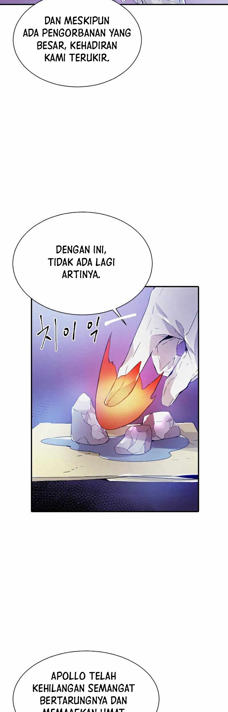 How To Kill A God chapter 85 halaman 25