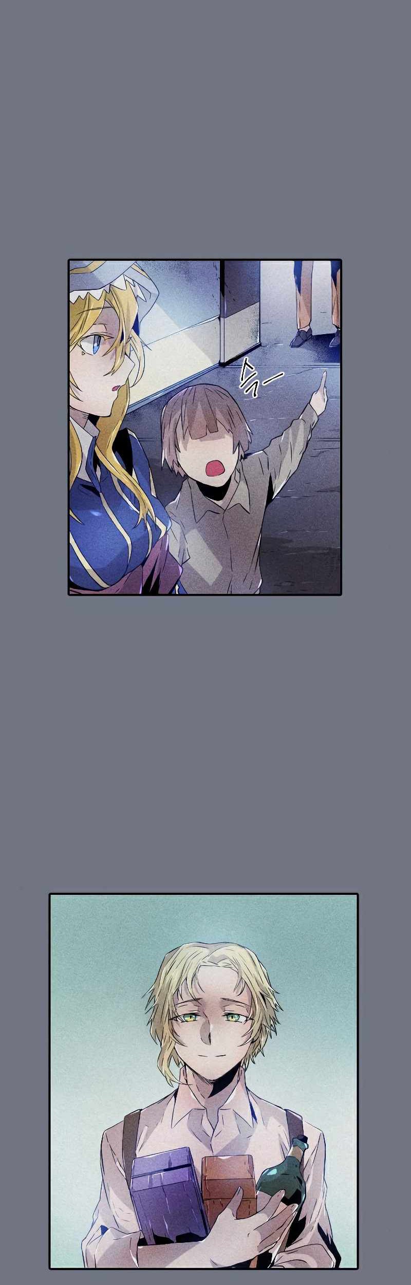 How To Kill A God chapter 86 halaman 14