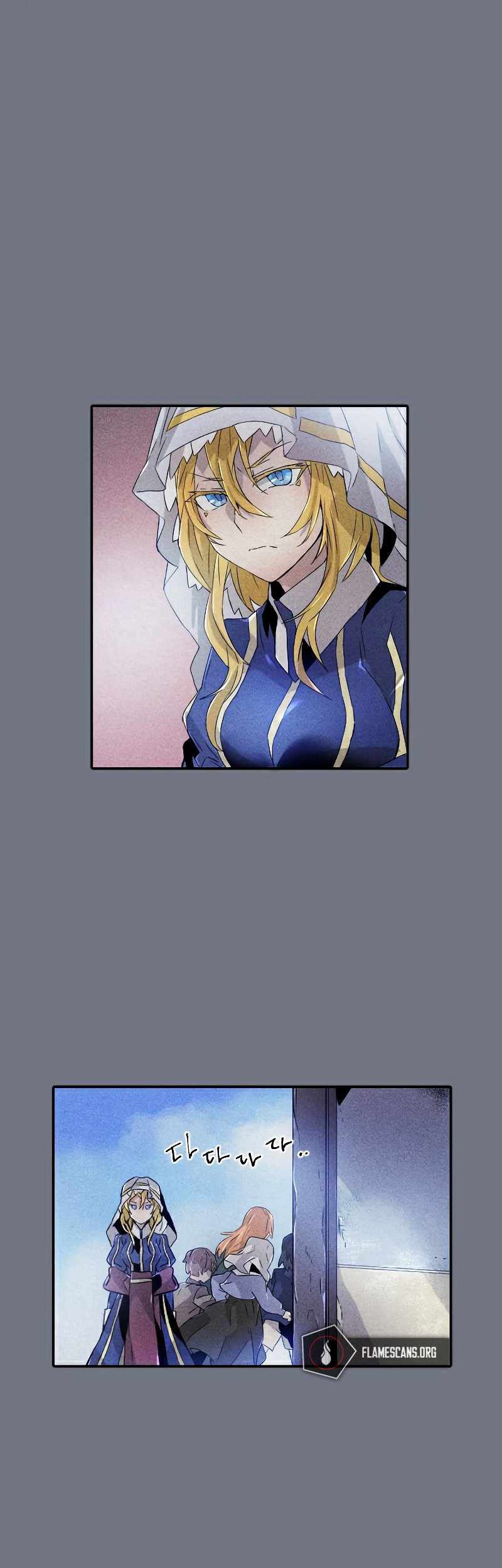How To Kill A God chapter 86 halaman 15