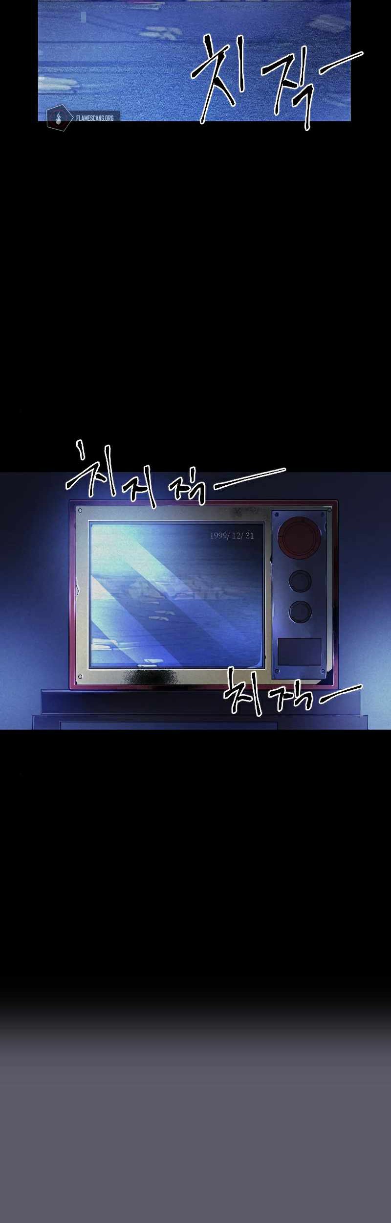 How To Kill A God chapter 87 halaman 3