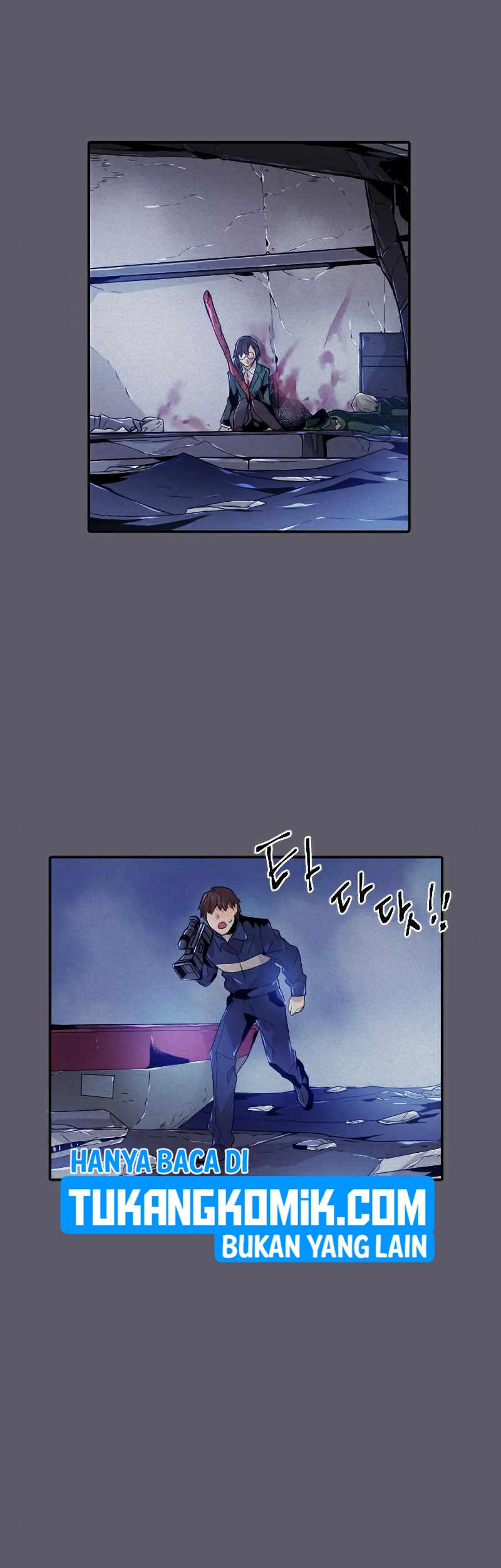 How To Kill A God chapter 87 halaman 6