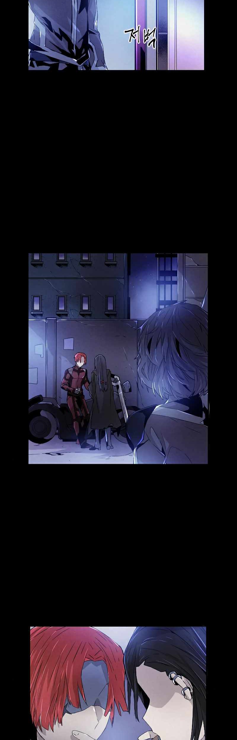 How To Kill A God chapter 87 halaman 17
