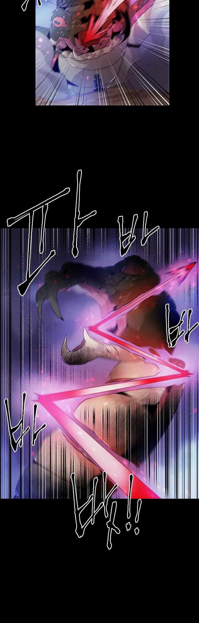 How To Kill A God chapter 87 halaman 33