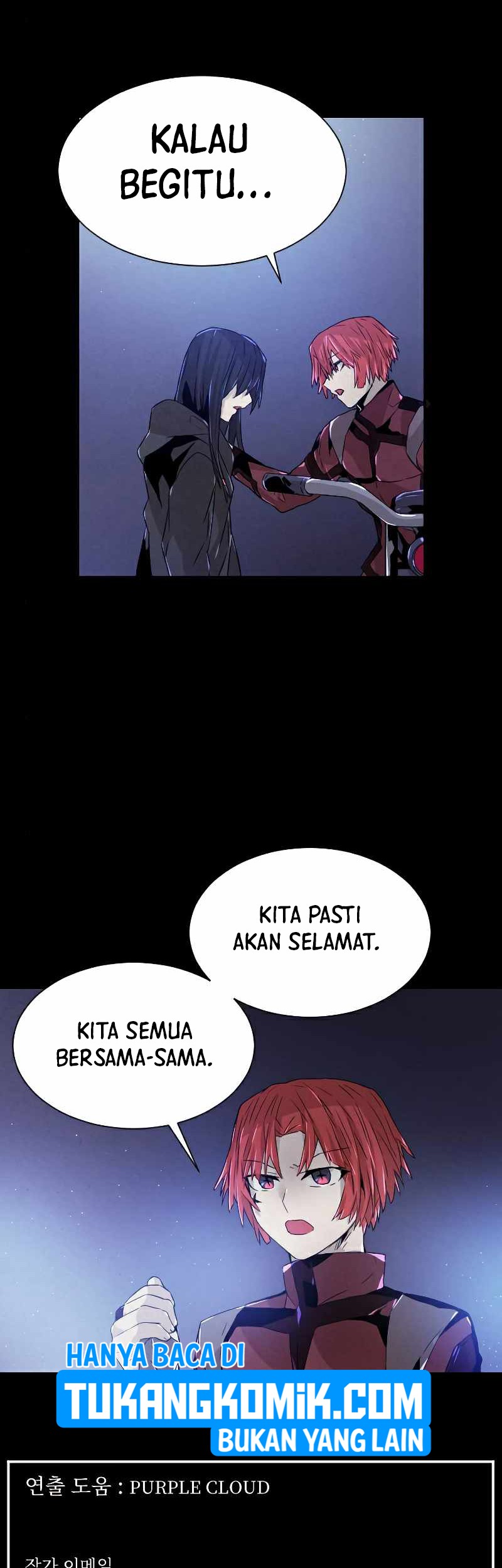 How To Kill A God chapter 87 halaman 44